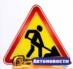 В Тюмени 28 декабря на время перекроют участок улицы Федюнинского - «Автоновости»