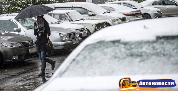 В Украине завтра и послезавтра ожидается серьезное ухудшение погоды - «Автоновости»