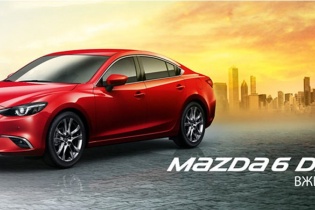 В Украину начинаются поставки Mazda6 с дизельным мотором  - «Автосалоны»