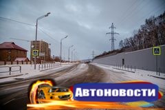 В Южно-Сахалинске открыли для движения новый участок улицы Горького - «Автоновости»