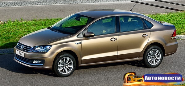 Volkswagen будет собирать в России спортивный Polo - «Автоновости»