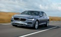 Volvo S90: теперь официально - «Автоновости»