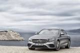 2016 Mercedes E Class полностью расссекретили - «Авто - Новости»