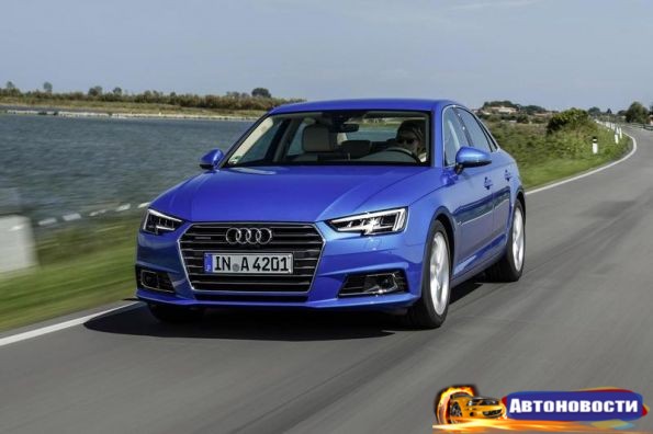 2017 Audi A4 дебютирует в Детройте - «Авто - Новости»