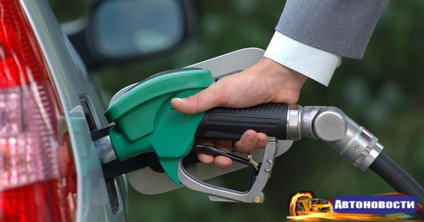 Аналитики рассказали о ценах на бензин после повышения акцизов - «Автоновости»