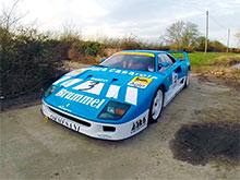 Английская ферма пережила джимхану в исполнении раритетного Ferrari (ВИДЕО) - «Автоновости»