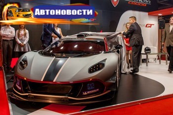 Arrinera Hussarya – первый польский суперкар в классе GT (+ВИДЕО) - «Автоновости»