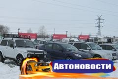 Авторынки Омска: правый руль — стабильное вложение средств! - «Автоновости»