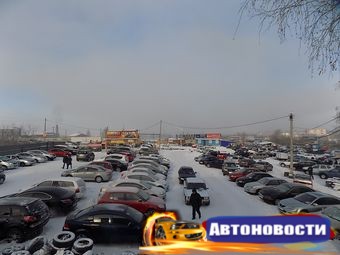 Авторынок Челябинска: удорожание ОСАГО ударило по продажам бюджетных машин - «Автоновости»