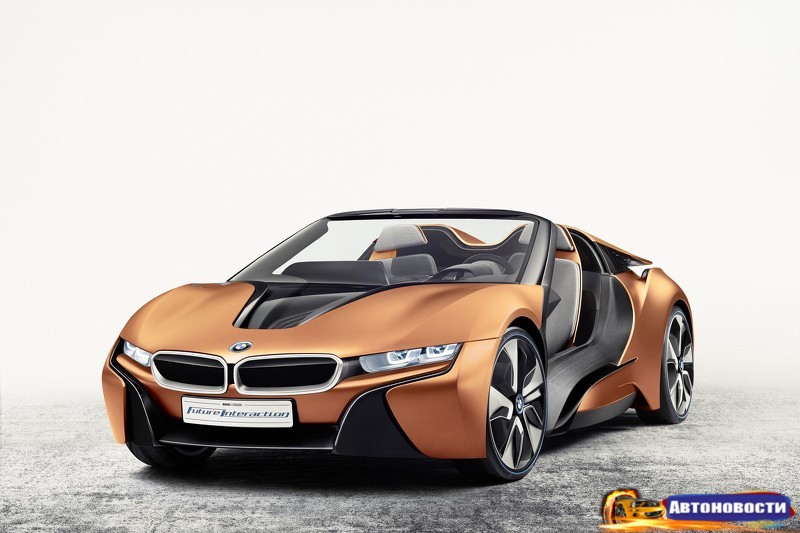 BMW показала родстер без дверей и купе без зеркал - «Автоновости»
