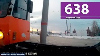 Car Crash Compilation  638 - January 2016  - (видео)