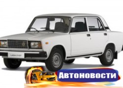 Эксперты назвали ТОП-10 Б/У автомобилей на украинском рынке - «Автоновости»