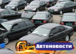 Эксперты составили ТОП самых дешевых автомобилей в России - «Автоновости»