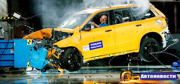 Euro NCAP назвал 8 самых безопасных автомобилей по итогам 2015 года - «Автоновости»