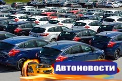 Ford сомневается в укреплении российского авторынка и готовится экспортировать собранные в РФ машины - «Автоновости»