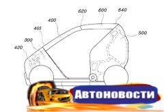 Hyundai работает над складным автомобилем - «Автоновости»