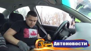 Импотентная полиция!!!  - (Видео)