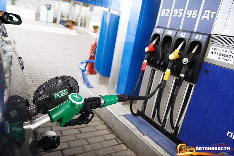 Кабмин предложил сделать цены на бензин зависимыми от нефти - «Автоновости»