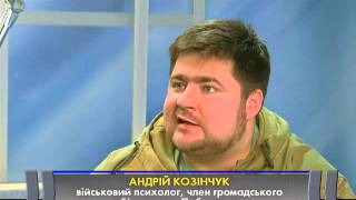 Как помочь бойцам АТО преодолеть донбасский синдром, - военный психолог Андрей Козинчук  - (видео)