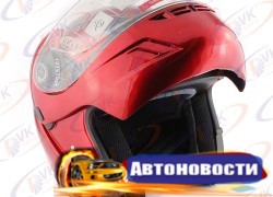 Какой купить мотошлем в Украине - «Автоновости»