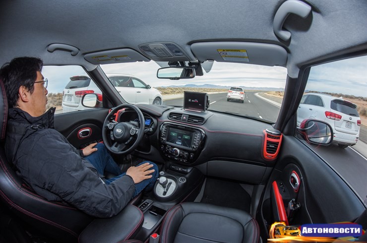 Kia создала суббренд для самоуправляемых автомобилей - «Автоновости»