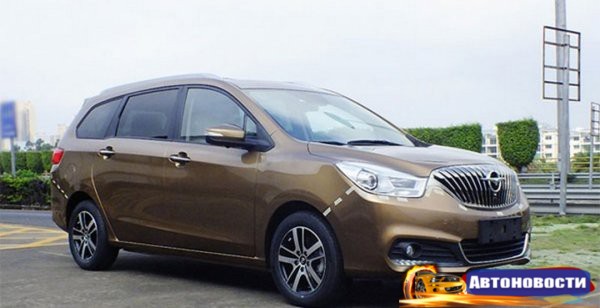 Китайской компанией Хаима подготавливается к выпуску новый минивэн Vboo - «Автоновости»