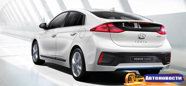 Компания Hyundai показала свою самую экологичную модель - «Автоновости»