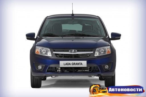 Lada Granta станет универсалом - «Авто - Новости»