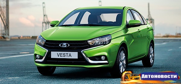 Lada Vesta получила электрическую версию - «Автоновости»