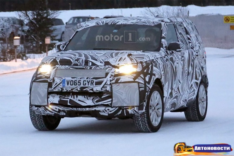 Land Rover приступил к зимним тестам пятого поколения внедорожника Discovery - «Land Rover»