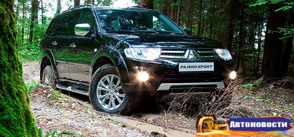 Mitsubishi приостановит производство Pajero Sport в Калуге - «Автоновости»