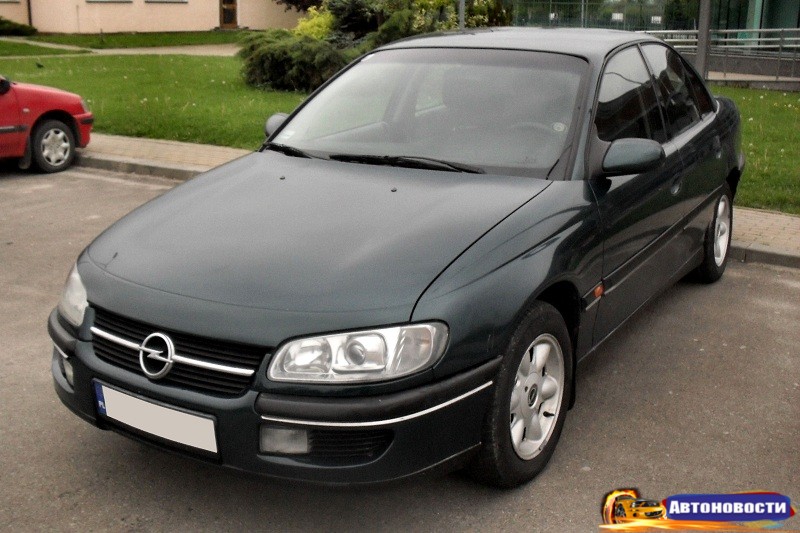 «Нафтогаз» продал с аукциона старые Opel, Pontiac, Hyundai и ВИС - «Автоновости»