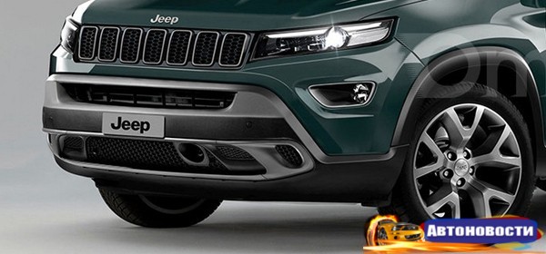 Названа дата премьеры нового компактного кроссовера Jeep - «Автоновости»