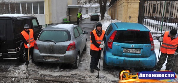 Названы лучшие города Подмосковья по уборке снега - «Автоновости»