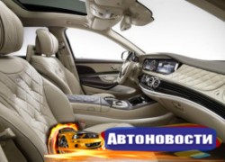 Названы претенденты на звание автомобиль года в Украине - «Автоновости»