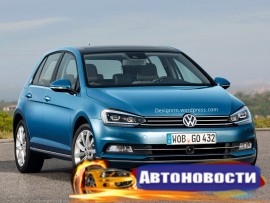 Обновление VW Golf 7 принесет новые бензиновые и дизельные двигатели - «Volkswagen»