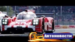 Porsche 2015  - (Видео новости)