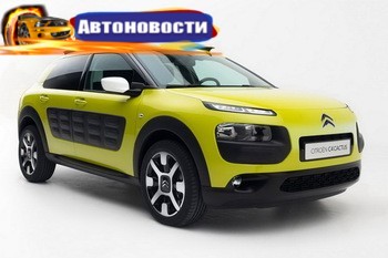 Претендент на звание «Авто года в Украине 2016» среди малых кроссоверов - Citroen C4 Cactus - «Автоновости»