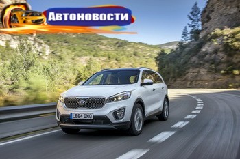 Претендент на звание «Автомобиля года в Украине 2016»: Kia Sorento - «Автоновости»