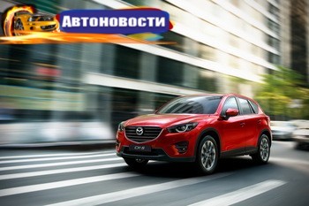 Претендент на звание «Автомобиля года в Украине 2016» среди компактных кроссоверов: Mazda CX-5 - «Автоновости»