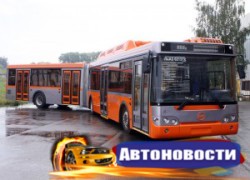 Производство автобусов в России сократилось на 23,5% - «Автоновости»