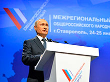Путин недоволен тем, что на трассе Москва - Петербург вздули цены так, что никто не ездит - «Автоновости»
