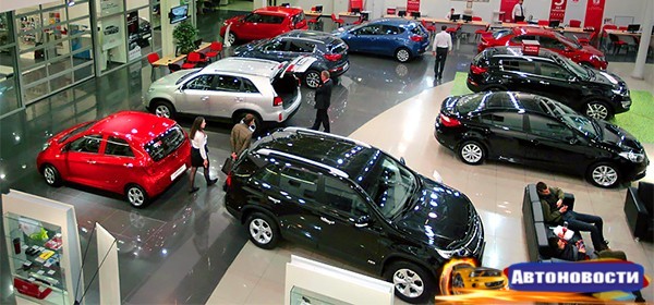 Российский авторынок упал на 35,7% по итогам 2015 года - «Автоновости»