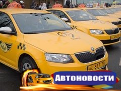 Самые популярные автомобили у российских таксистов. Названа «десятка» лидеров - «Автоновости»