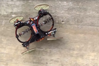 Швейцарские инженеры научили робота ездить по стенам (видео)  - «Авто Мир»