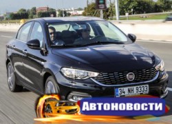 Снижение продаж новых автомобилей в Уральском регионе - «Автоновости»