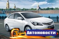 Солярис опять подорожал — самая доступная версия стоит от 565 900 рублей - «Автоновости»