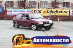 Анонс автоспортивных событий в Челябинской области в предстоящие выходные - «Автоновости»