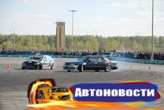 Анонс автоспортивных событий в Новосибирске в предстоящие выходные - «Автоновости»