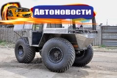 БМШ-2016: «Марсоход» и другие сибирские «проходимцы» - «Автоновости»